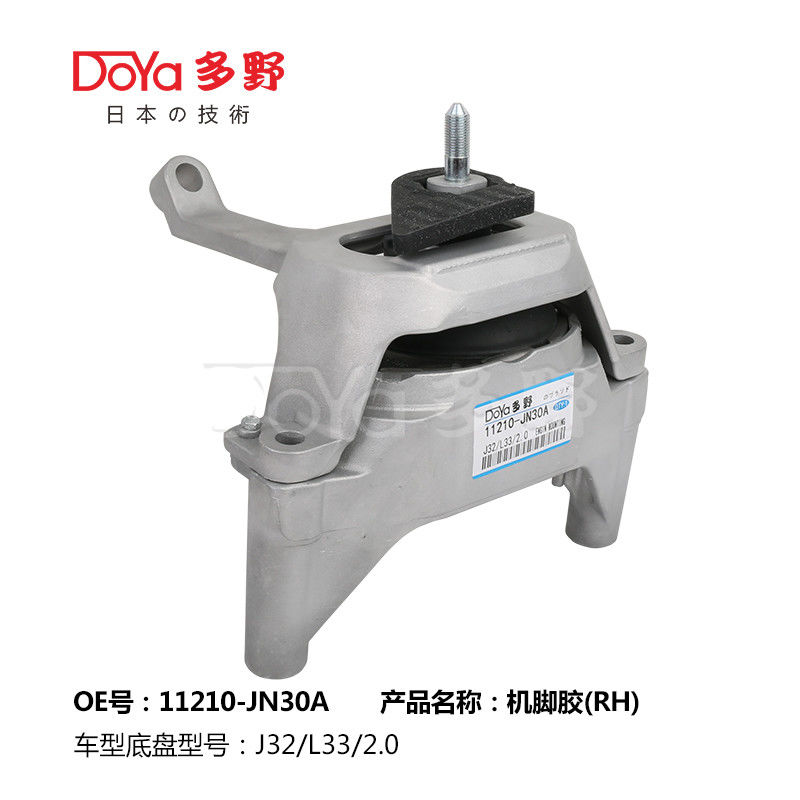 Nissan Engine Mounting 11210-JN30A
