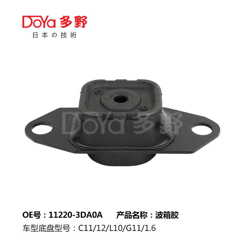 Nissan Engine Mounting 11220-3DA0A