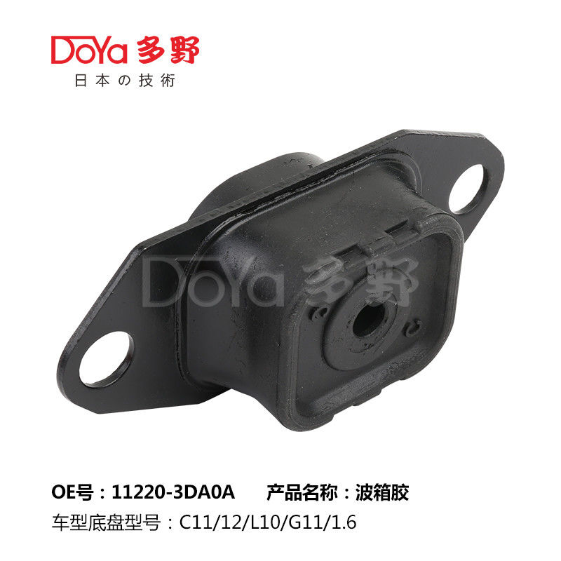 Nissan Engine Mounting 11220-3DA0A