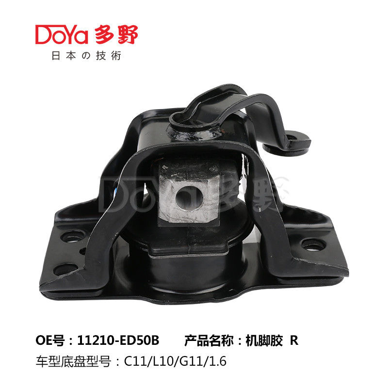Nissan Engine Mounting 11210-ED50B