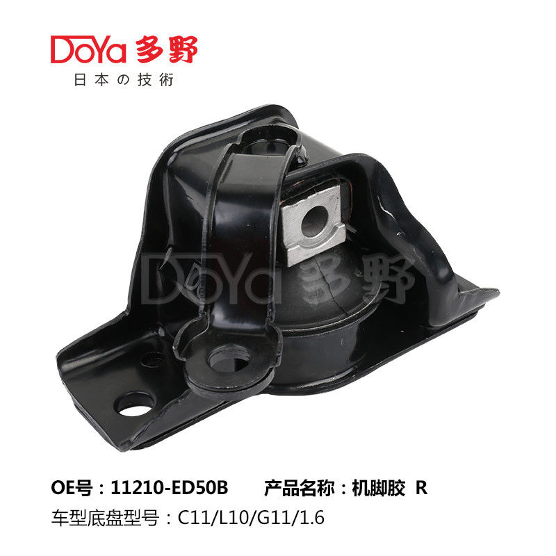 Nissan Engine Mounting 11210-ED50B