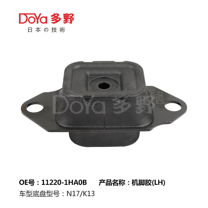 Nissan Engine Mounting 11220-1HA0B