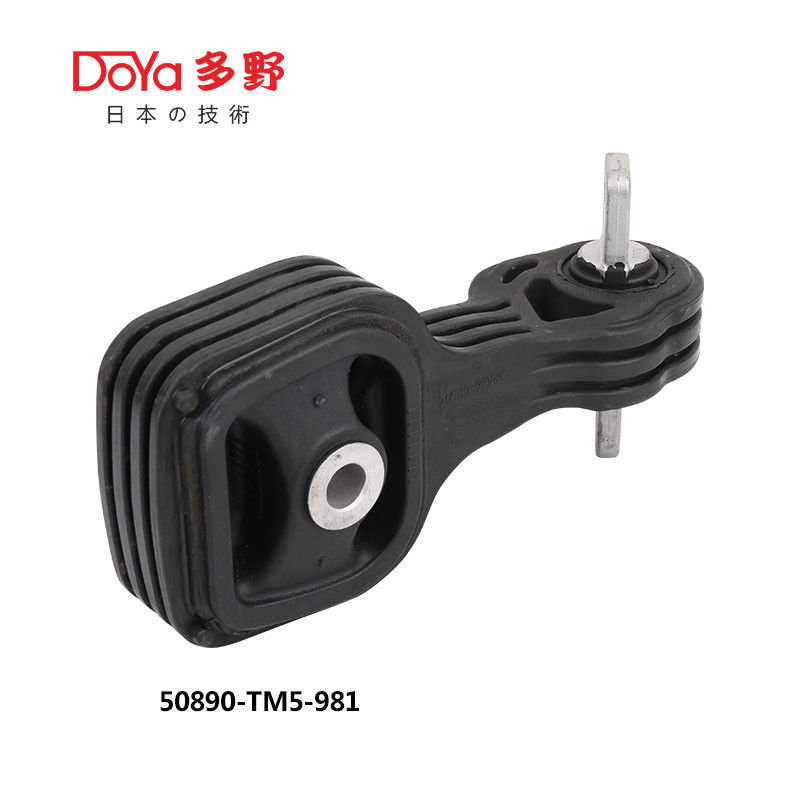 50890-TM5-981