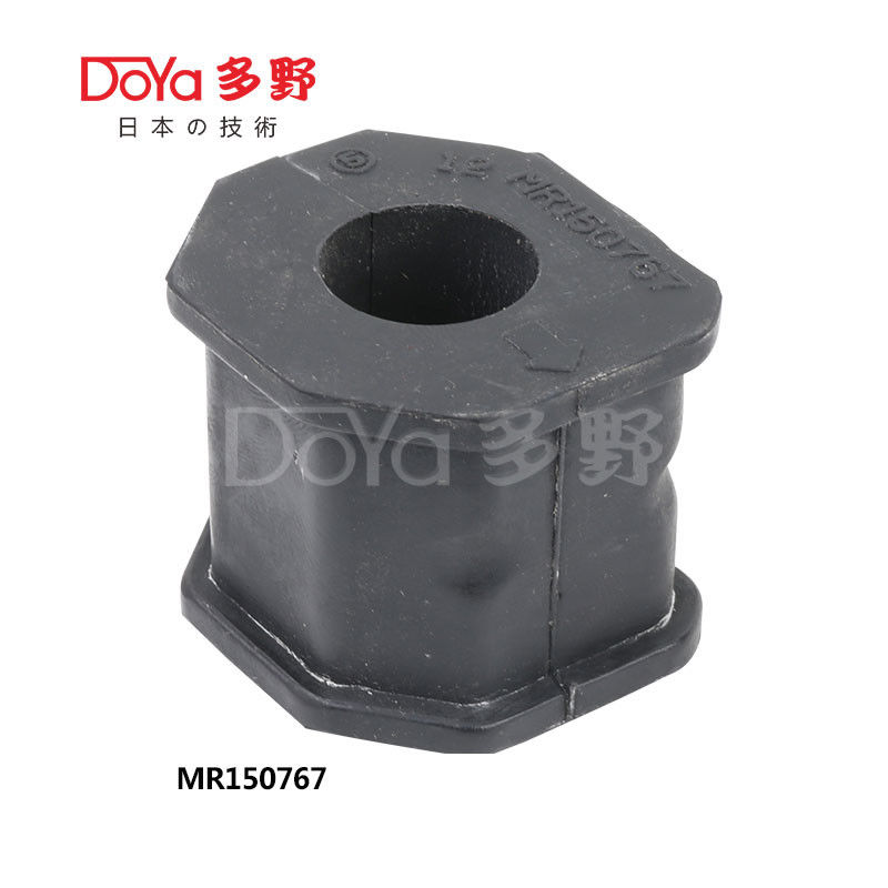 MR150767
