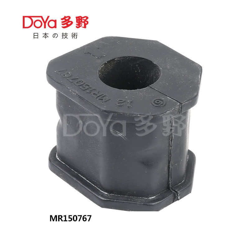 MR150767