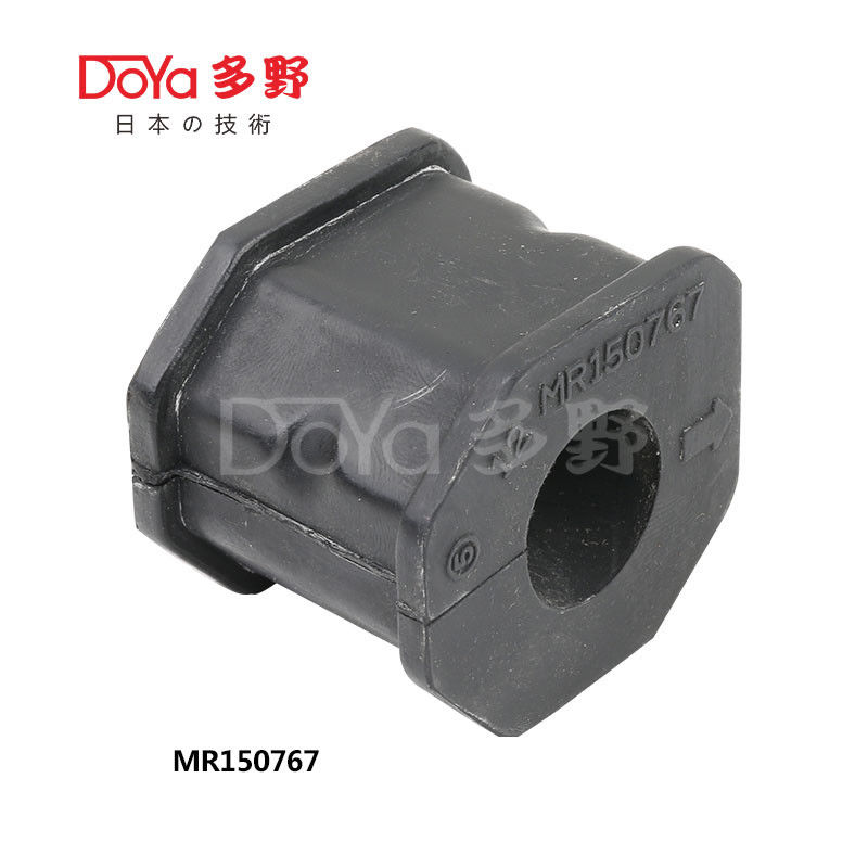 MR150767