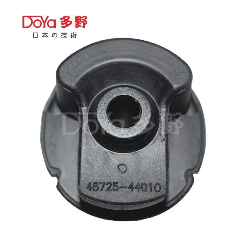 Toyota Suspension Bush 48725-44010