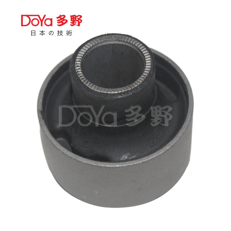 Toyota Suspension Bush 48655-44020