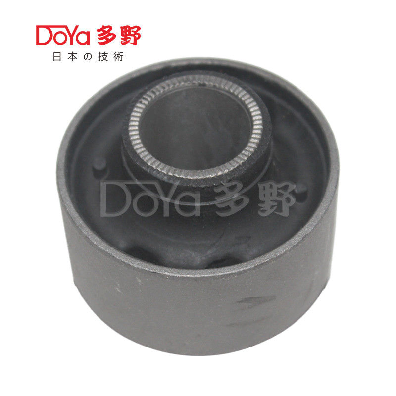 Toyota Suspension Bush 48655-44020