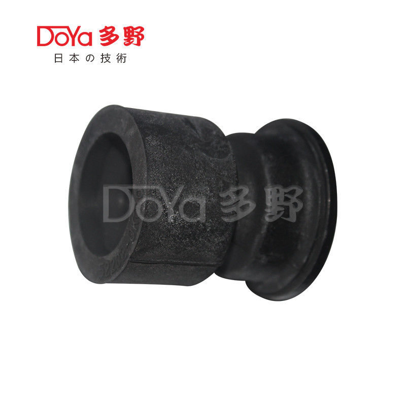 Toyota body frame bush 52202-0K010