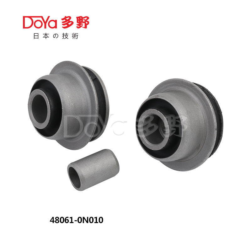 48061-0N010