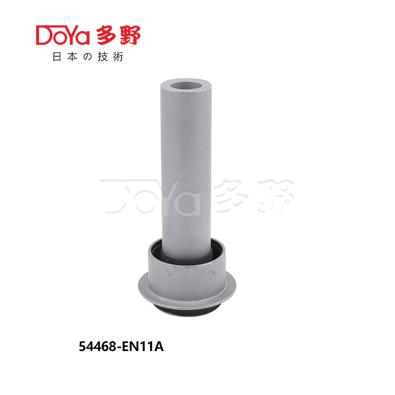 54468-EN11A