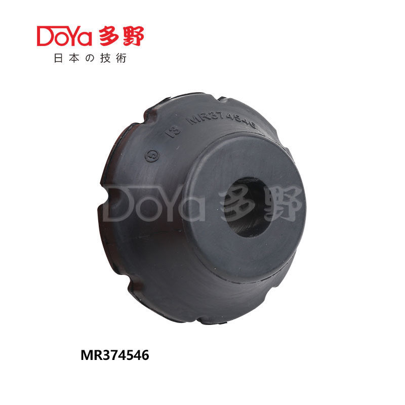 MR374546