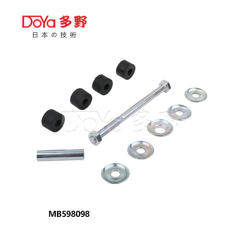 MB598098
