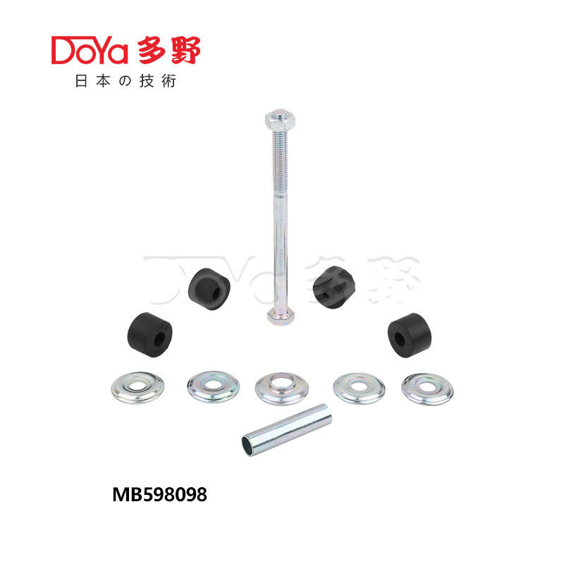 MB598098