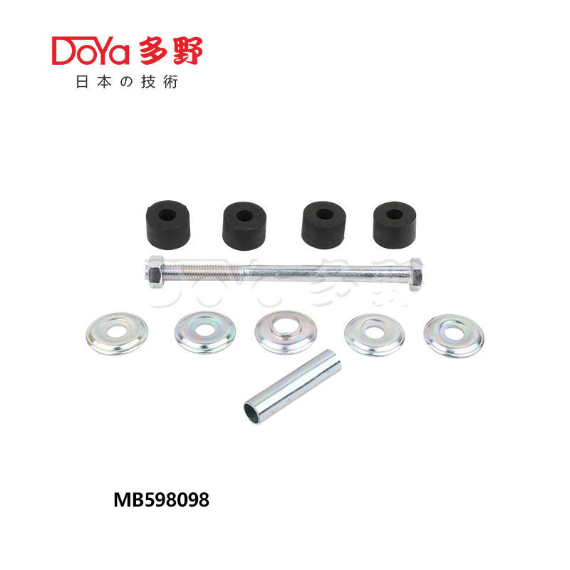 MB598098