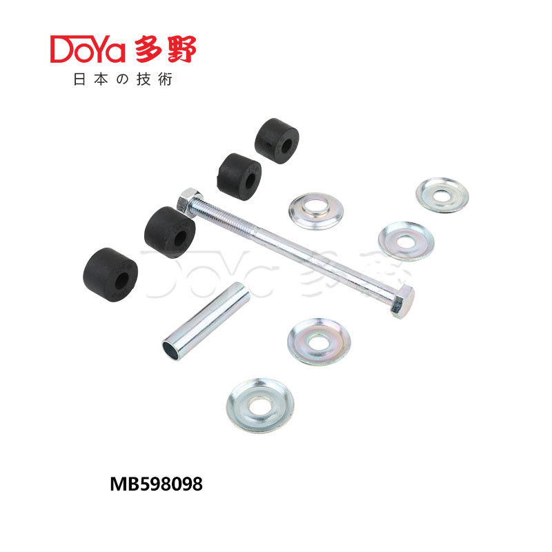 MB598098