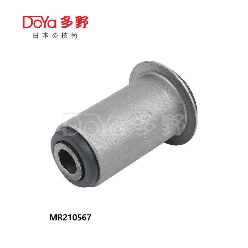 MR210567