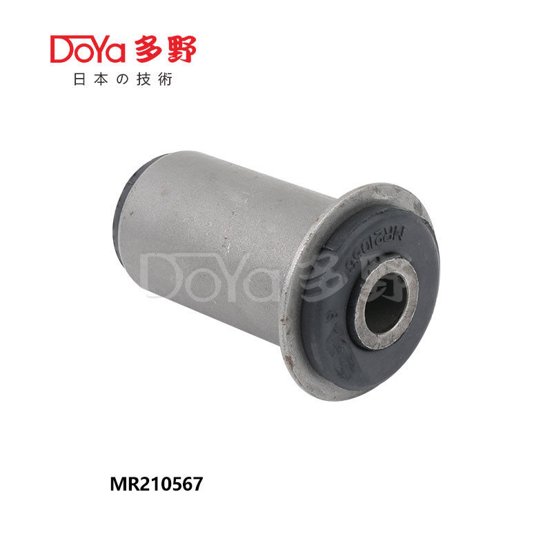MR210567