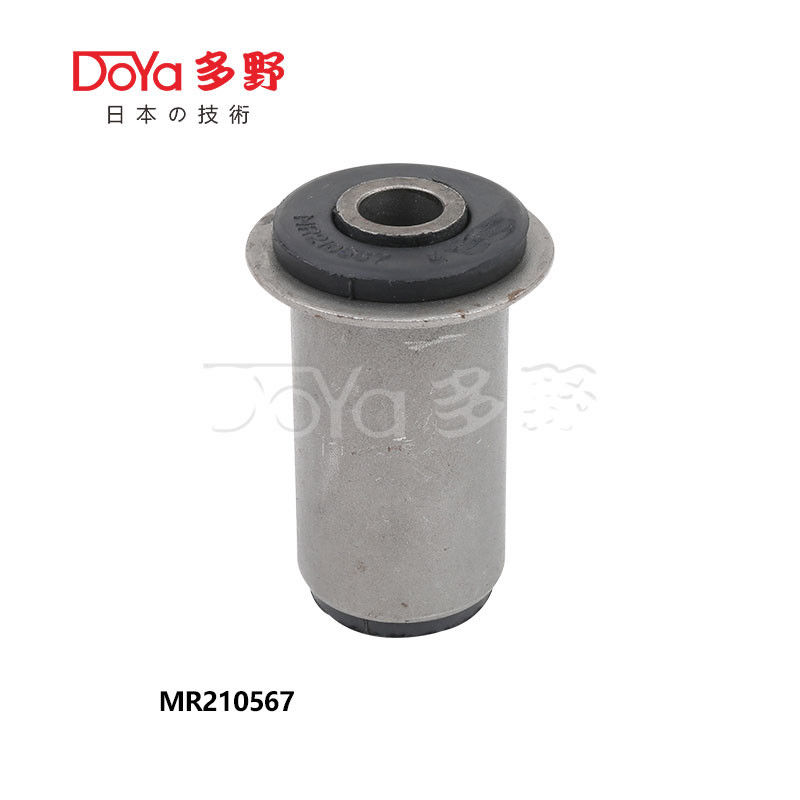 MR210567