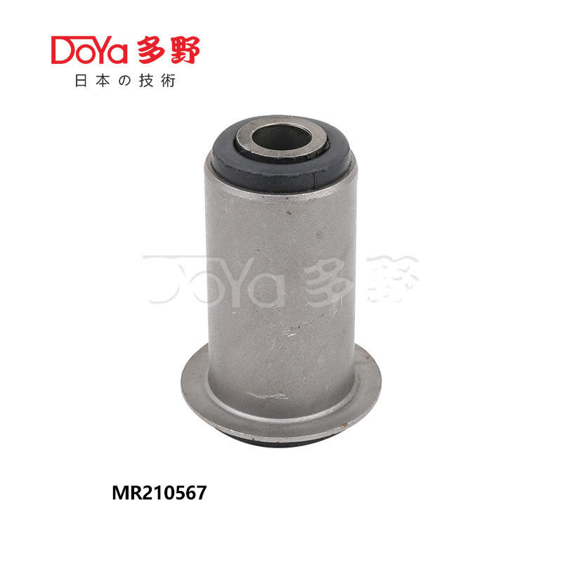 MR210567