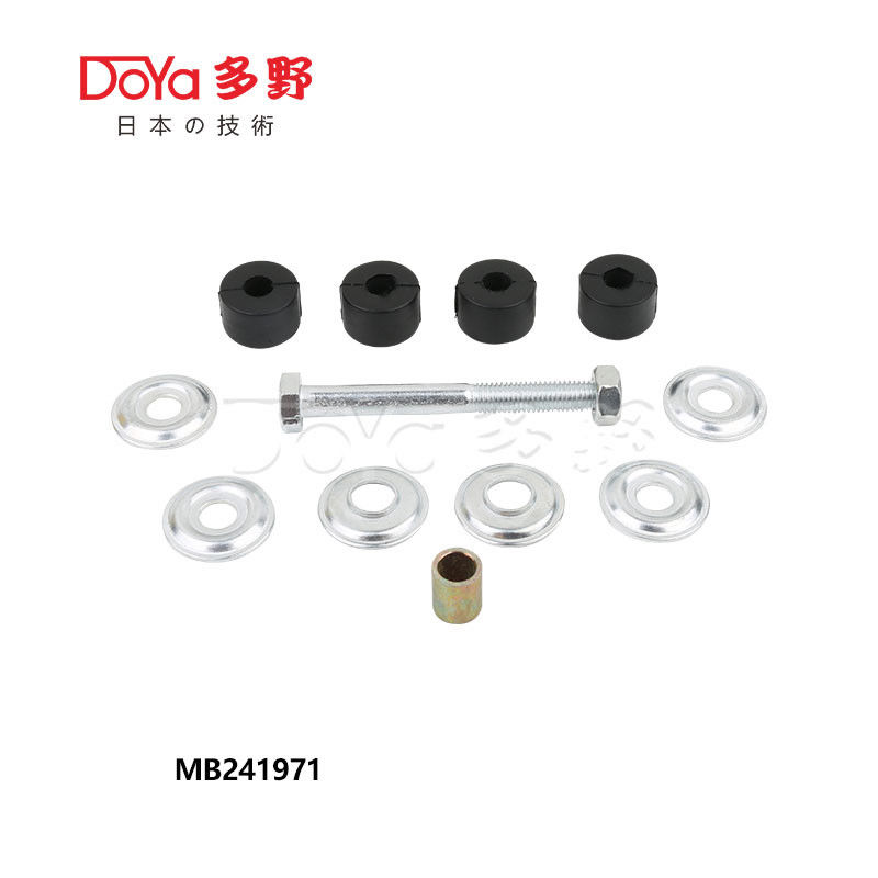 MB241971