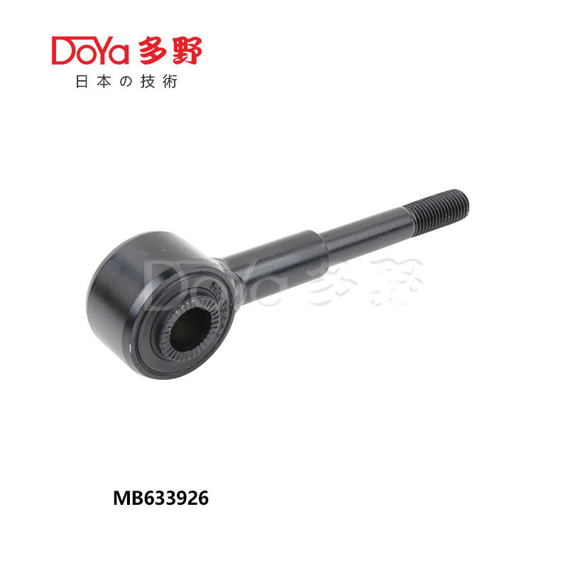 MB633926