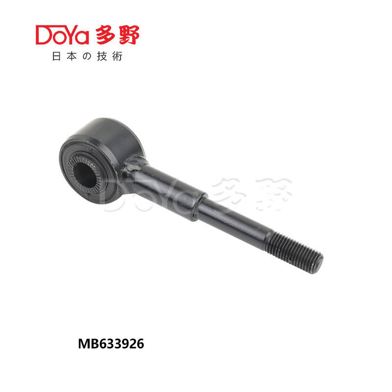 MB633926