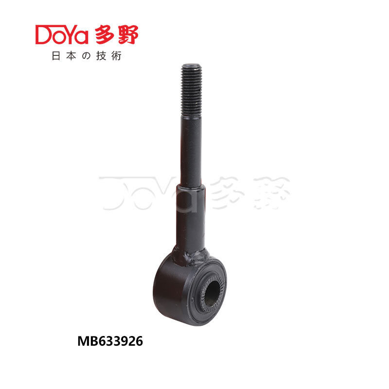 MB633926