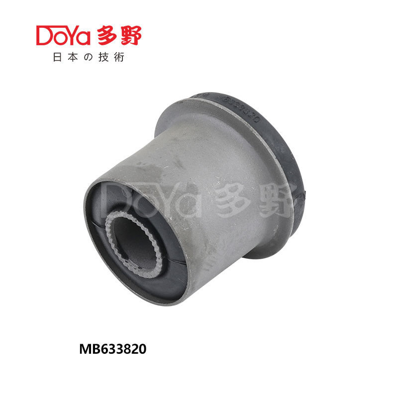 MB633820