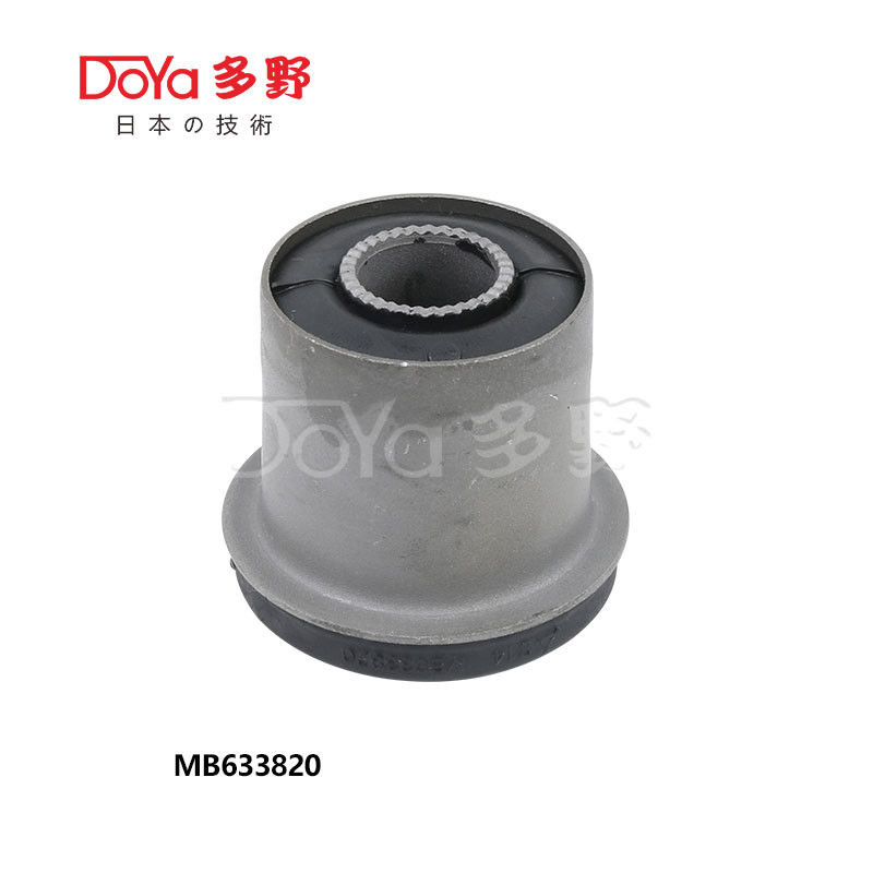 MB633820