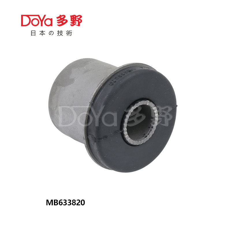 MB633820