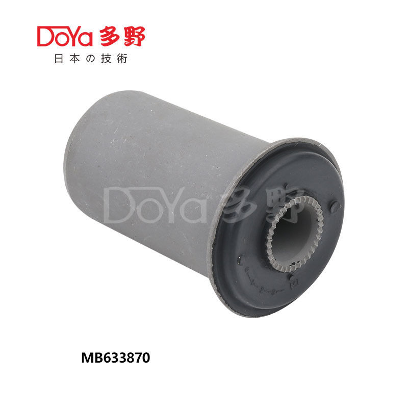 MB633870