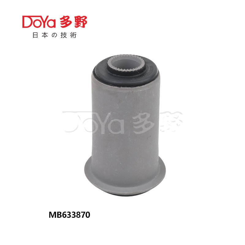 MB633870