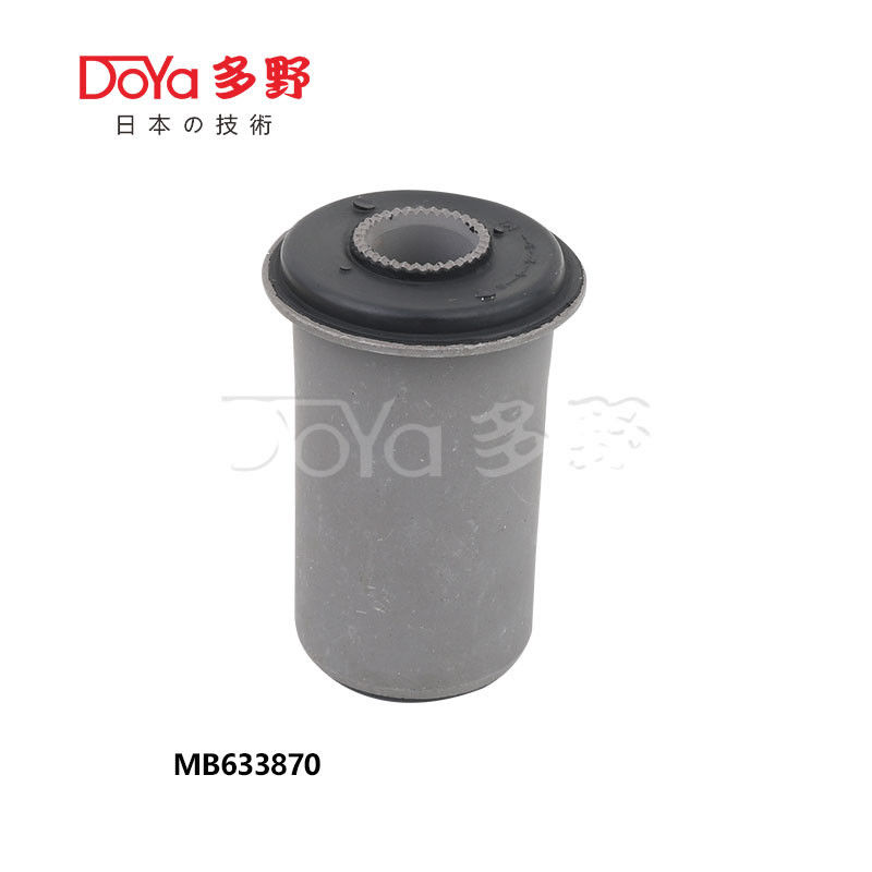 MB633870