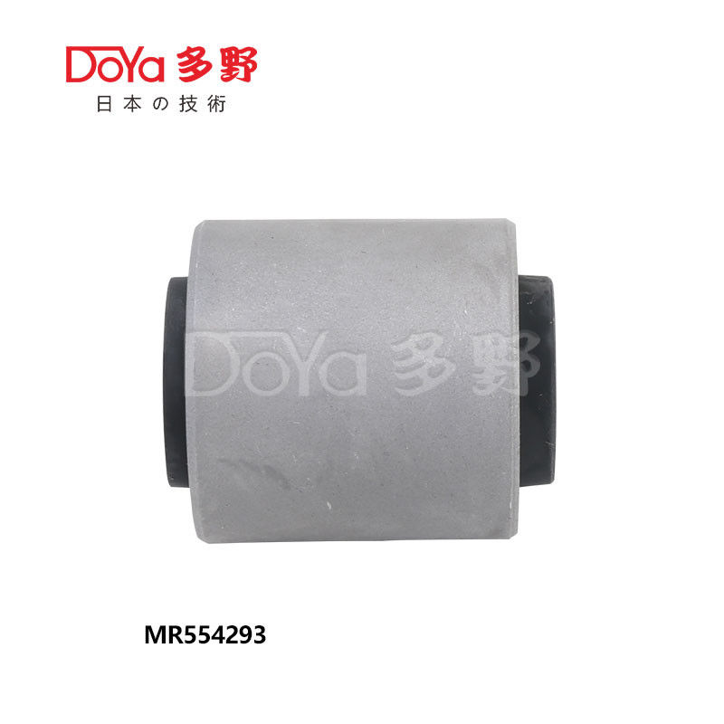 MR554293