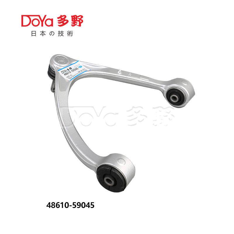 Lexus Arm Assy 48610-59045