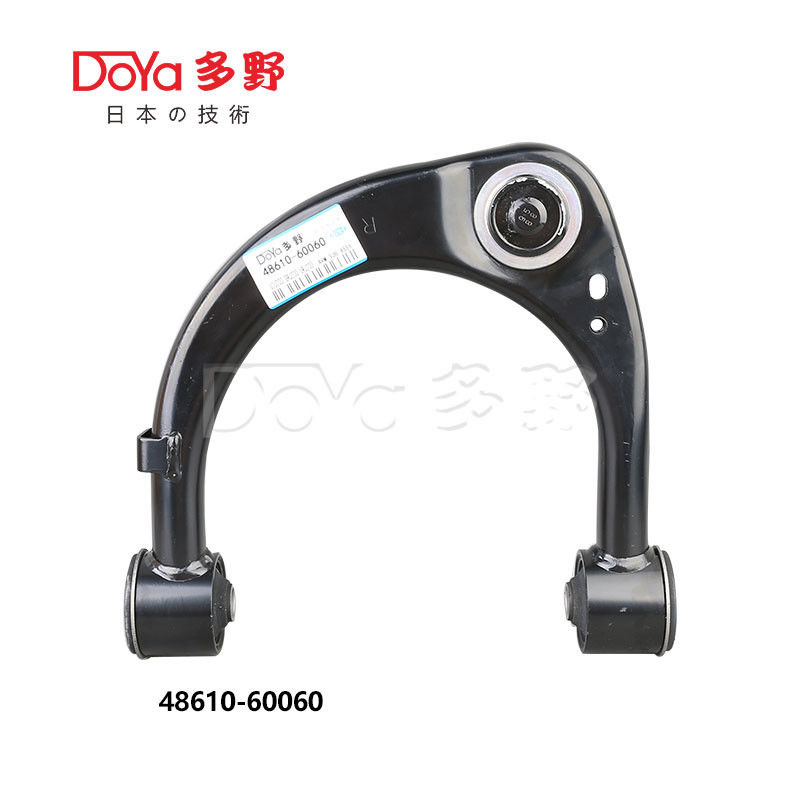 Toyota Arm Assy 48610-60060