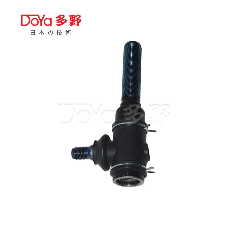 Toyota Tie Rod End 45047-09260