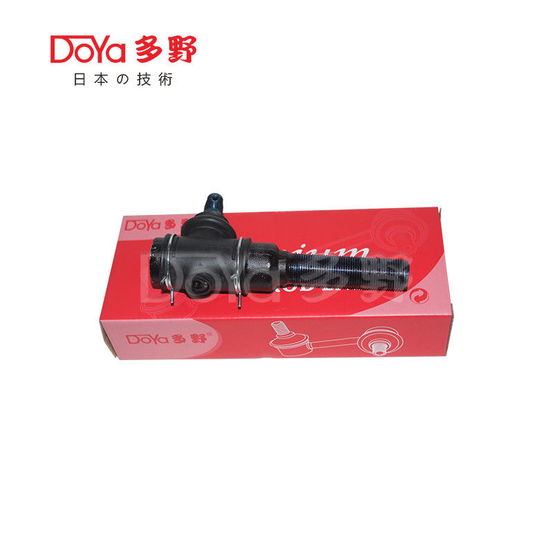 Toyota Tie Rod End 45045-69075