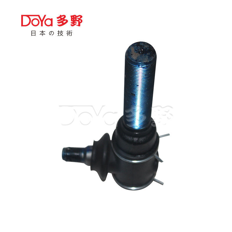Toyota Tie Rod End 45045-69075