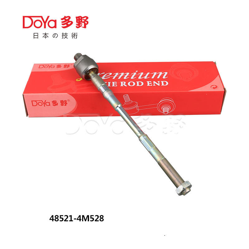 Nissan Rack End 48521-4M528