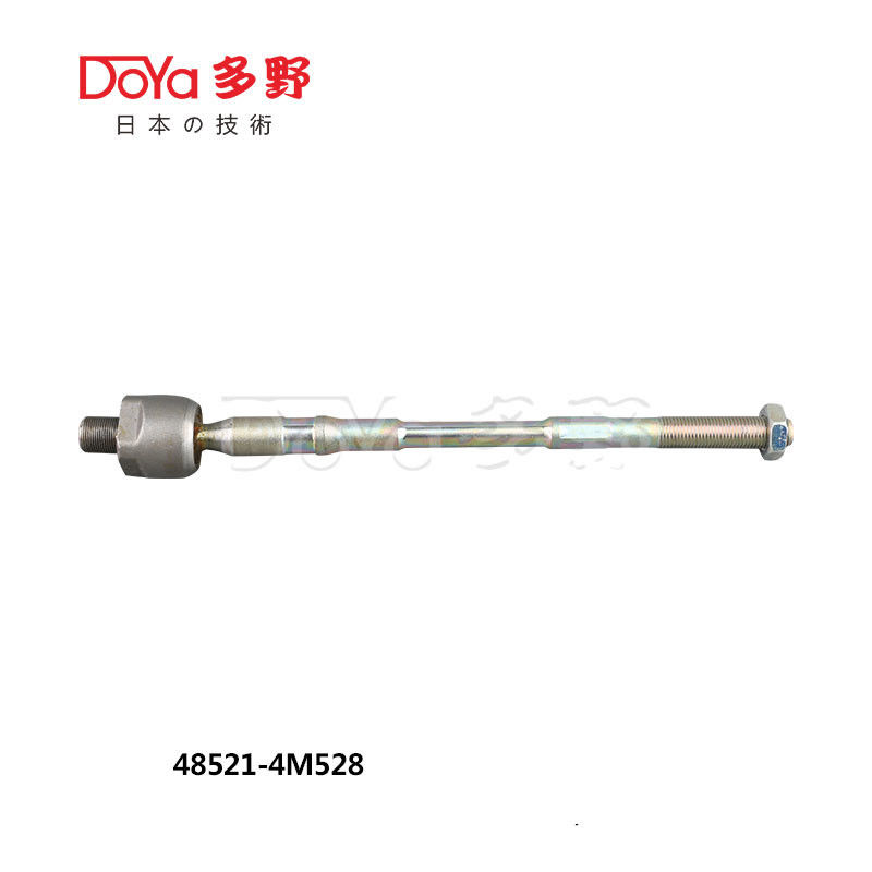 Nissan Rack End 48521-4M528