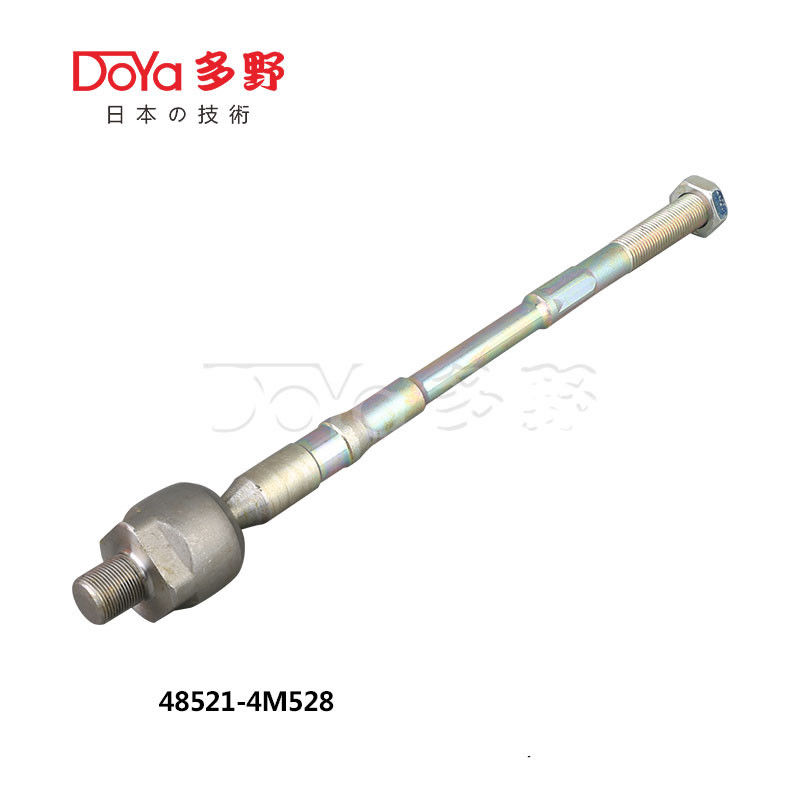 Nissan Rack End 48521-4M528
