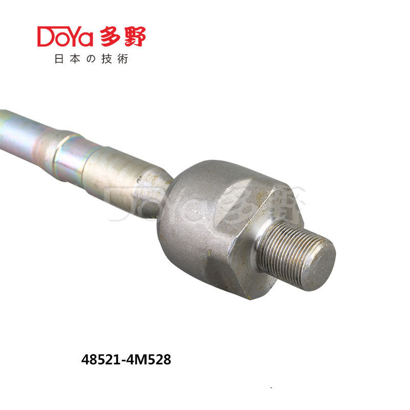 Nissan Rack End 48521-4M528