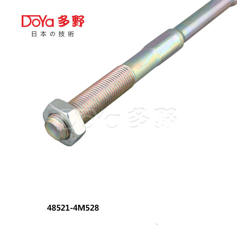 Nissan Rack End 48521-4M528