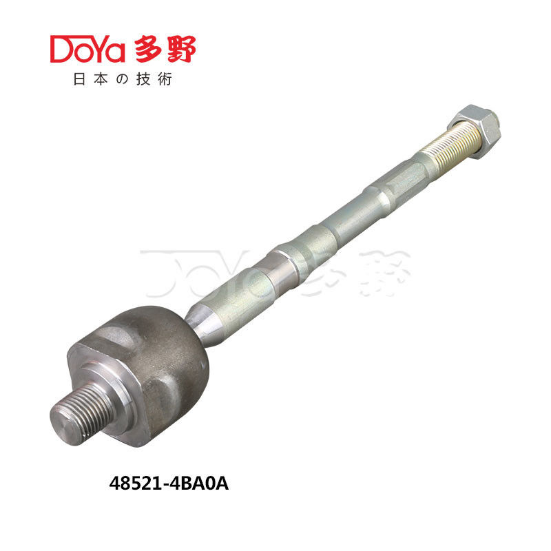 Nissan Rack End D8521-4BA0A