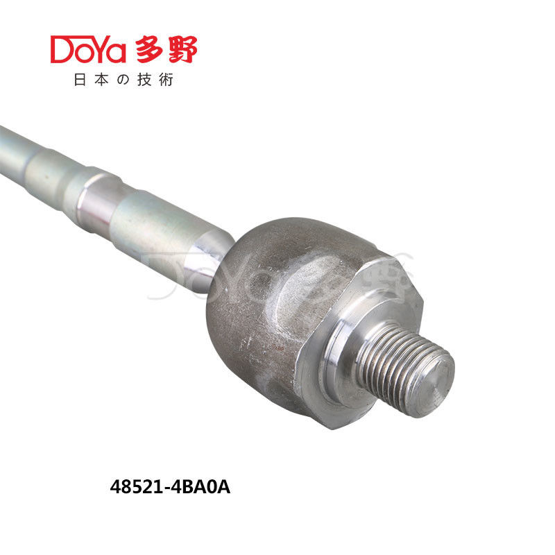 Nissan Rack End D8521-4BA0A