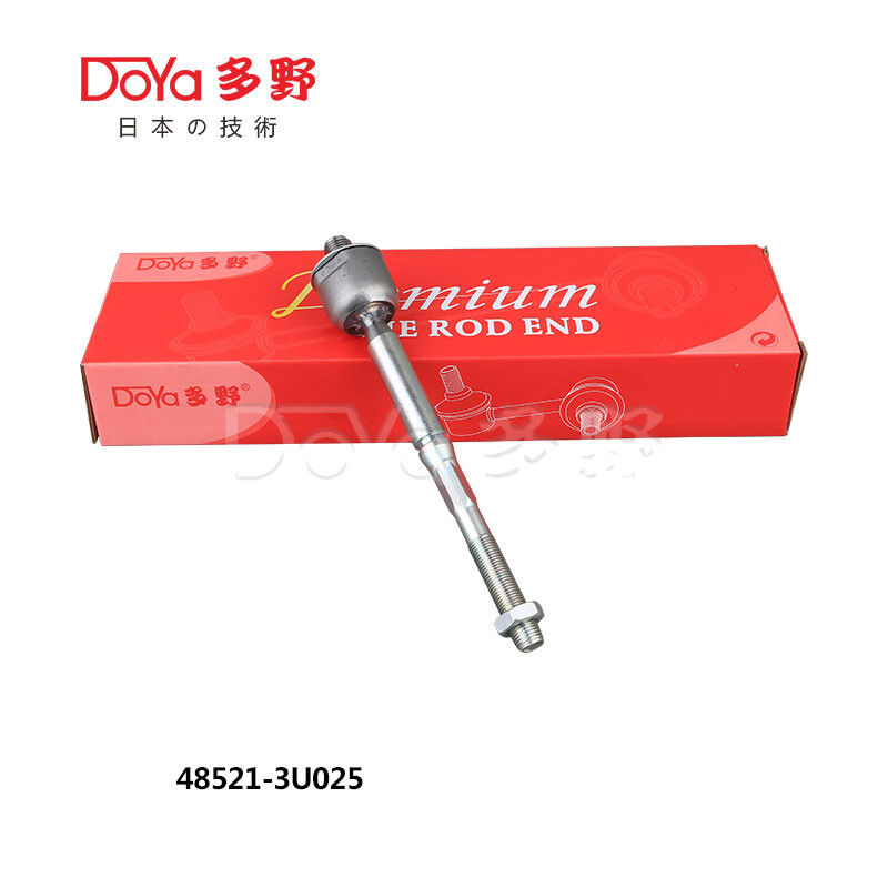 Nissan Rack End 48521--3U025