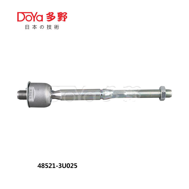 Nissan Rack End 48521--3U025